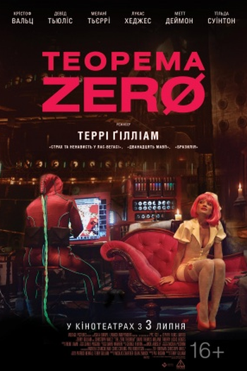  de Filme O Teorema Zero (2013)