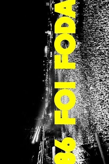 Poster de Curta 1986, o Ano do Rock Brasileiro (2016)