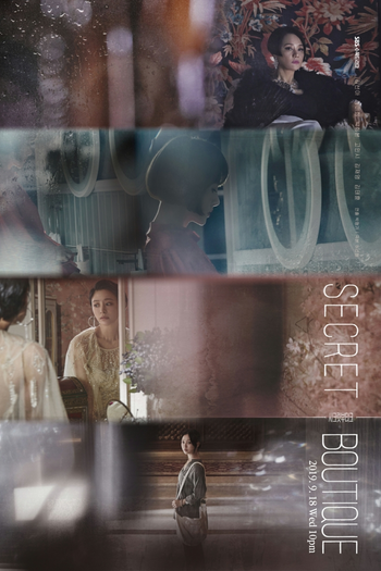 Poster de Franquia 시크릿 부티크 (2019)