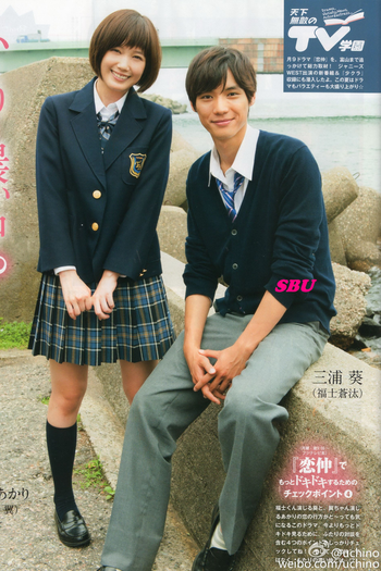  de Série Koinaka (2015)