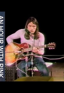 An Hour with Pink Floyd: KQED (An Hour with Pink Floyd: KQED)