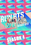 Run BTS! (4ª Temporada)