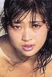 Mai Hayami - Poster 1