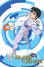 Valerian & Laureline (Valérian et Laureline)