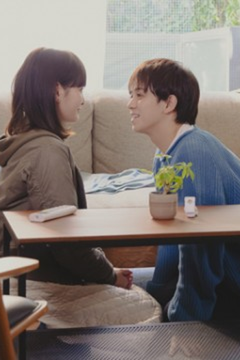 Poster de Episódio 第２話 (2025)