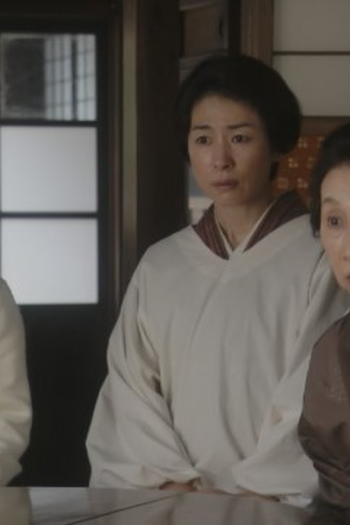 Poster de Episódio （７）「１９３９－１９４１」 (2021)