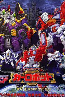 Transformers: A Nova Geração - Poster / Capa / Cartaz - Oficial 4