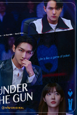 Under the Gun (언더더건)