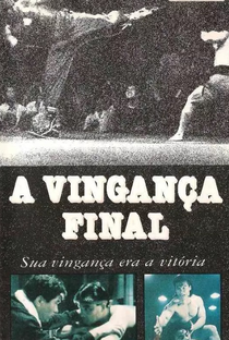 A Vingança Final - Poster / Capa / Cartaz - Oficial 1