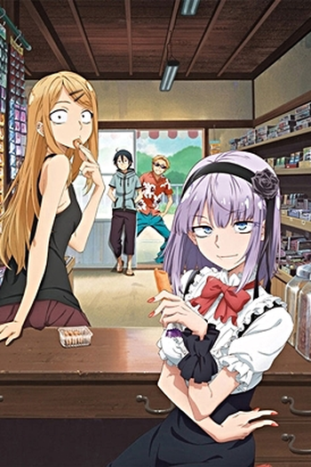  de Série Dagashi Kashi (2016)