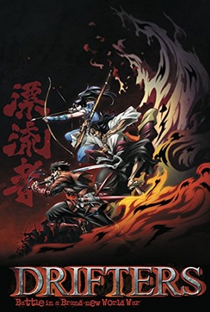 Drifters OVA - Poster / Capa / Cartaz - Oficial 1