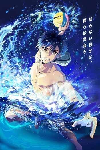 Poster de Franquia RE-MAIN (2021)