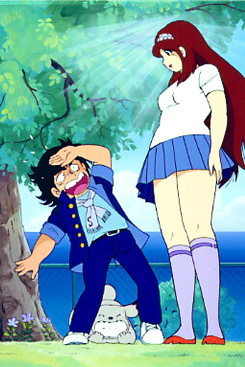  de Série The Kabocha Wine (1982)