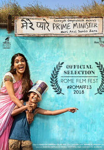 Carta para o Primeiro Ministro (Mere Pyare Prime Minister)