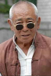 Feng Ku (I)