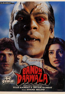 Bandh Darwaza (बंद दरवाज़ा)