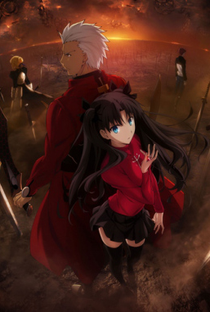 Fate/stay night – Unlimited Blade Works (1ª Temporada) - Poster / Capa / Cartaz - Oficial 3