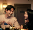 이별의 역사
