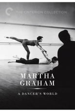 A Dancer’s World (A Dancer’s World)