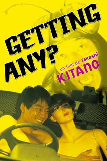 de Filme Getting Any? (1994)