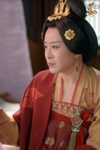 Poster de Episódio 与卿书 (2023)