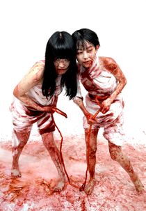 2 Girls 1 Gut (2 Girls 1 Gut)