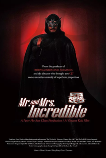 Mr. and Mrs. Incredible - Poster / Capa / Cartaz - Oficial 9