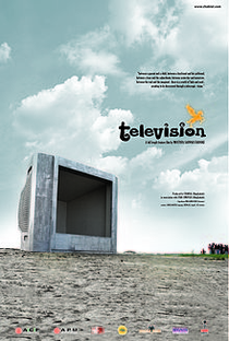 Televisão - Poster / Capa / Cartaz - Oficial 1