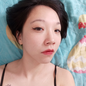 Foto de perfil de Hana