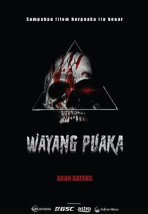 O Cinema Mal-Assombrado (Wayang Puaka)