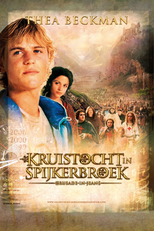 Cruzada - Uma Jornada Através do Tempo (Kruistocht in spijkerbroek)