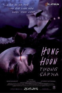 Hong Hoon - Poster / Capa / Cartaz - Oficial 2