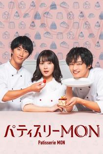 Patisserie Mon - Poster / Capa / Cartaz - Oficial 1