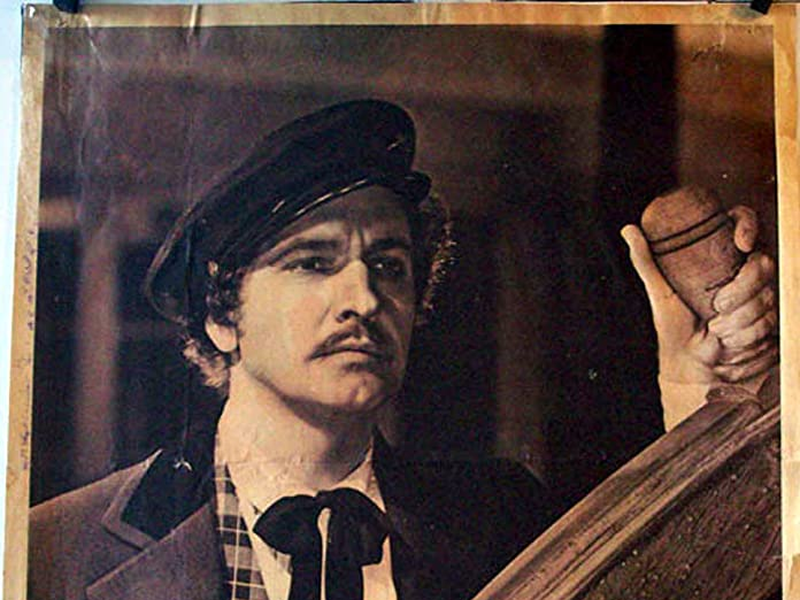 Foto 2 de As aventuras de Mark Twain
