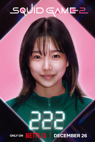Poster 25 de Série Round 6 (2ª Temporada) (2024)