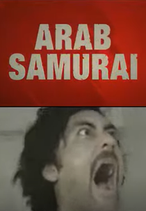 Arab Samurai (Arab Samurai)