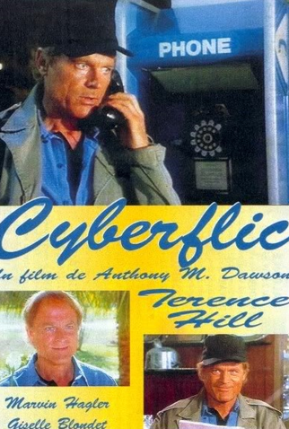 Poster 1 de Filme Um Tira Virtual (1997)