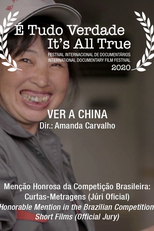 Ver a China (Ver a China)