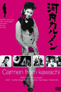 Carmen from Kawachi - Poster / Capa / Cartaz - Oficial 1