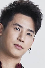 Korn Khunatipapisiri