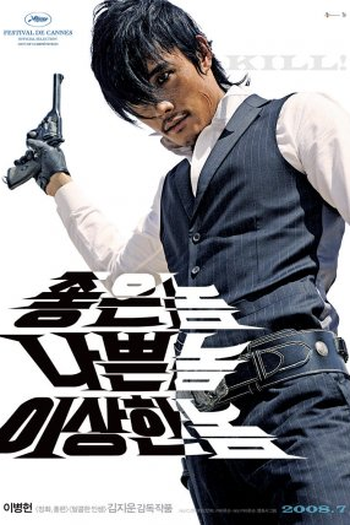  de Filme Os Invencíveis (2008)