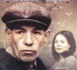 Walter