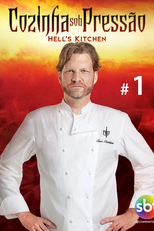 Cozinha Sob Pressão - 1ª Temporada (Cozinha Sob Pressão - 1ª Temporada)