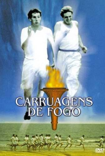 Carruagens de Fogo - Poster / Capa / Cartaz - Oficial 4