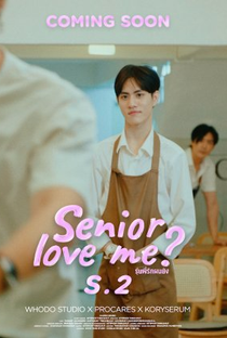 Senior Love Me? 2 - Poster / Capa / Cartaz - Oficial 2