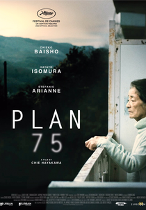 Plano 75 (Plan 75)