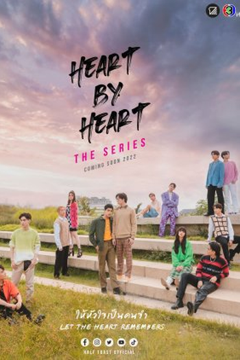  de Série Heart by Heart (2022)