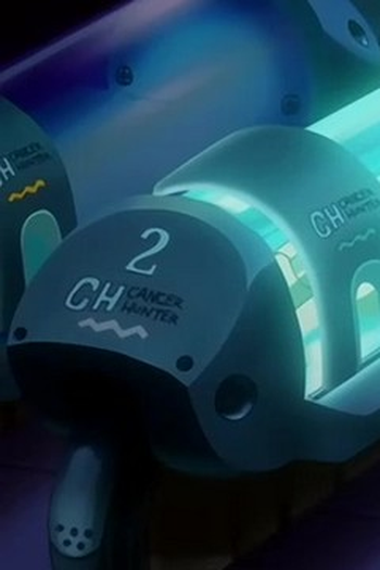 Poster de Episódio 生命の威厳 (2006)