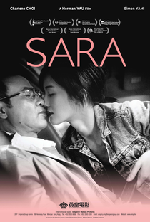 Sara - Poster / Capa / Cartaz - Oficial 3