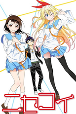 Nisekoi (Nisekoi)